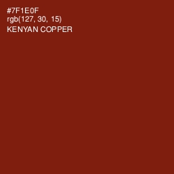 #7F1E0F - Kenyan Copper Color Image